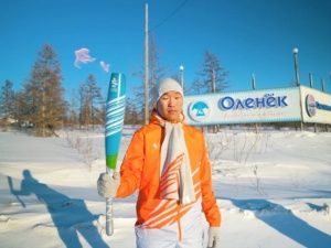 Эстафета огня игр «Дети Азии» достигла Оленекского района