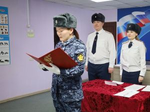 В День защитника Отечества молодые сотрудники следственного изолятора присягнули на верность Родине