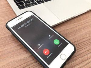 Житель Якутска оформил на себя и на свою сожительницу кредиты и «инвестировал» мошенникам более 3,7 миллионов рублей