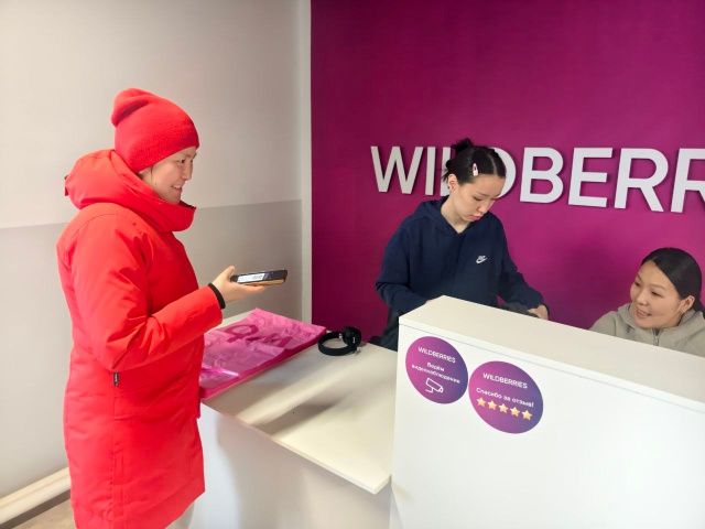 В Саскылахе открылся самый северный пункт выдачи Wildberries в Якутии