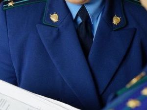 О состоянии законности и результатах прокурорского надзора за соблюдением прав граждан-участников долевого строительства