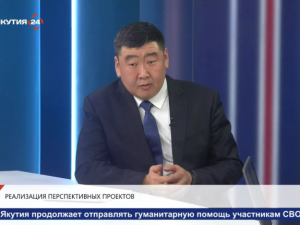 «Железные дороги Якутии» за девять месяцев 2026 года перевезли около 6 млн тонн грузов 
