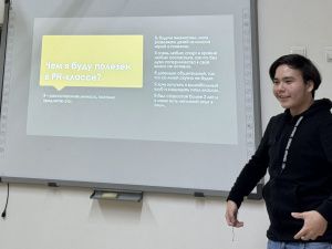 «Таас-Юрях Нефтегазодобыча» объявляет о приеме в десятый «Роснефть-класс»