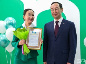 В селе Чурапча открыли первый в Якутии семейный МФЦ