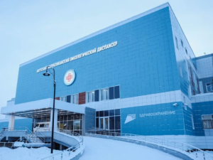 Минфин Якутии предъявил претензии Якутскому республиканскому онкологическому диспансеру
