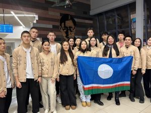 Студенты из Якутии отправились в Киров на финал премии «Студент года – 2024»