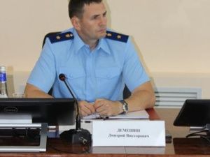 Состоялось расширенное заседание коллегии прокуратуры Якутии, посвященное итогам работы за 1 полугодие 2020 года и задачам по укреплению законности и правопорядка на предстоящий период