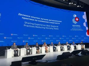 Медики Якутии участвуют в III Национальном конгрессе