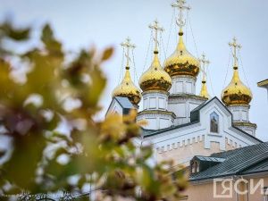 День осеннего равноденствия 2023: народные приметы, традиции, что можно и нельзя делать 23 сентября