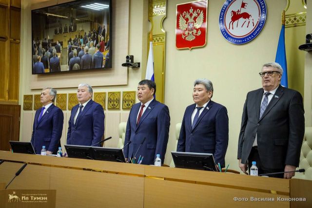 Фоторепортаж: пленарное заседание Ил Тумэна 