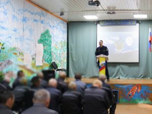 В исправительных учреждениях УФСИН состоялись торжественные мероприятия, посвященные Дню Государственного флага Российской Федерации