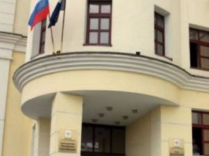 Назначены новые прокуроры Якутска и Нерюнгри