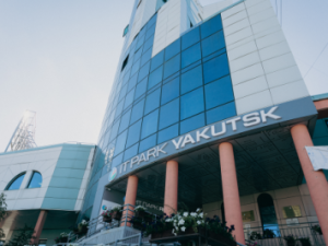 Глава Фонда «Сколково» Аркадий Дворкович поздравил технопарк “Якутия”