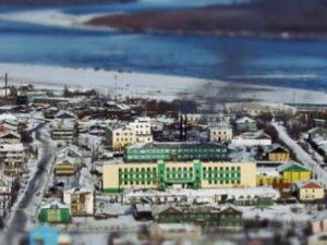 Эксперты назвали самые загрязненные города России. Зырянка заняла второе место в антирейтинге