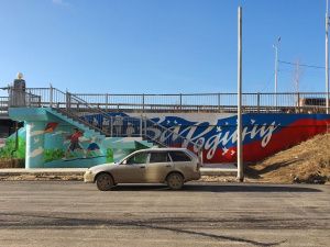 Новый мурал в честь героев СВО нарисовали под Сайсарским мостом в Якутске
