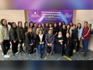 В Якутии появится региональный онлайн-сервис психологических услуг