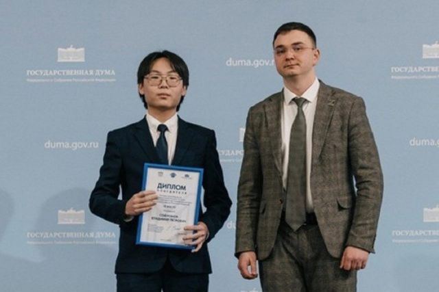 Школьник из Якутии победил в федеральном конкурсе законотворческих инициатив