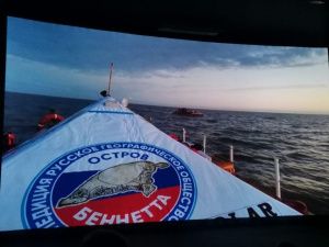 Этот день в календаре. 18 августа