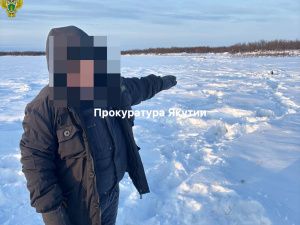 В Среднеколымском районе вынесен приговор о незаконной охоте 