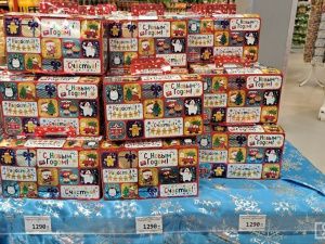 Большой сладкий мир: где в Якутске найти самый вкусный новогодний подарок