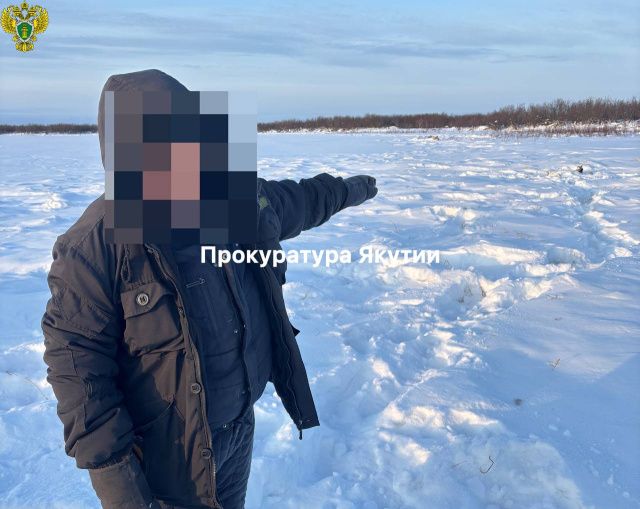 В Среднеколымском районе вынесен приговор о незаконной охоте 