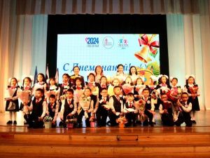 Дворец детского творчества в Якутске встречает 50 первоклассников в новом учебном году