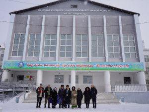 Дом дружбы народов реализовал проект «Россия — наш общий дом»