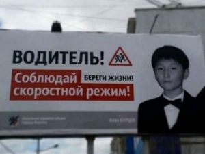 Виновный в смертельном ДТП Алексей Конторских снова попросил об УДО