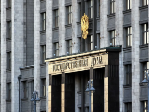 Названа дата выборов депутатов Госдумы