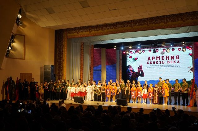 В Доме дружбы народов прошёл отчётный концерт Союза армян Якутии и ансамбля «Арарат»