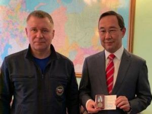 Айсена Николаева наградили медалью МЧС России