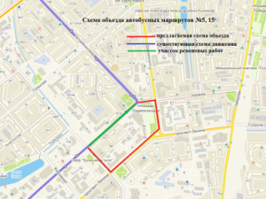 Участок улицы Орджоникидзе будет перекрыт с 5 по 8 августа в связи с ремонтом