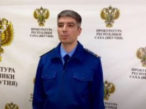 Скандал вокруг строительства онкоцентра в Якутске: Начальник отдела Службы госзаказчика Якутии предстанет перед судом из-за 81,6 млн рублей