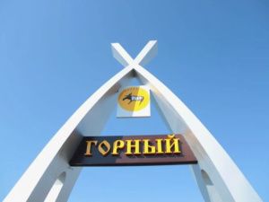 Отчет Правительства Якутии стартовал 3 февраля с Горного района