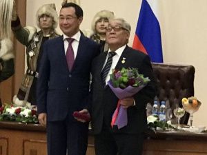 Дмитрий Трофимов стал Почетным гражданином Республики Саха (Якутия)