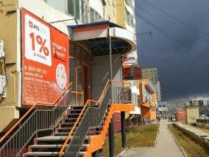 Доведённые до отчаяния клиенты АТБ обратились к врио главы Якутии