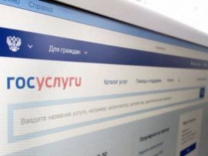 Результаты тестов на коронавирус будут загружать на портал госуслуг