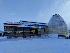 В Вилюйском улусе открыли новый многофункциональный культурный центр