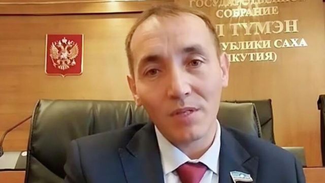 Суд отказал экс-депутату Ил Тумэна в признании статуса иноагента незаконным