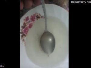 Вода вместо супа? Пациенты больницы в Нюрбинском районе жалуются на качество питания (видео)