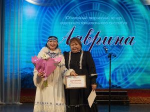 Ансамбль «Аяврина»: в каждом танце ритм Севера