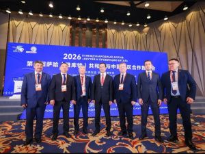 ЭКСПО 2026: АО «АК «ЖДЯ» укрепляет отношения с партнерами из КНР