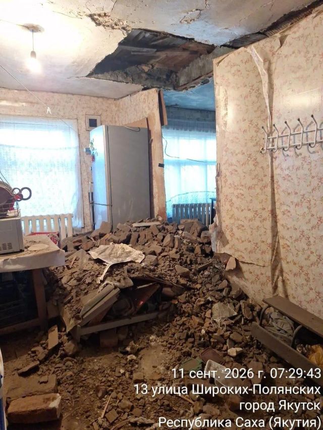 В Якутске обрушилась квартира