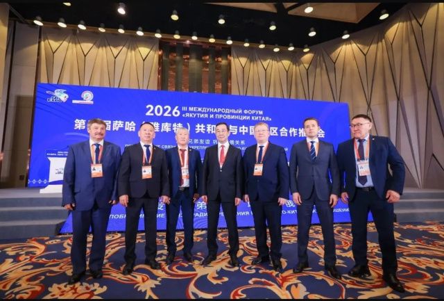ЭКСПО 2026: АО «АК «ЖДЯ» укрепляет отношения с партнерами из КНР