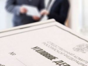 В Якутске риелтор похитила миллион рублей у клиента