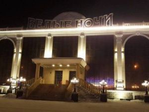 СК проводит проверку по факту массового отравления в ресторанах «София» и «Белые ночи»