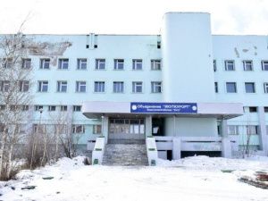 Как в Якутии угробили санаторно-курортное объединение