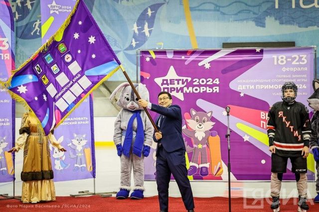 В Якутске провели эстафету флага I международных спортивных игр «Дети Приморья»