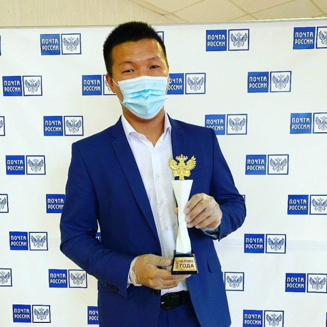 Глава Якутии поздравил Афанасия Полятинского - лучшего почтальона России