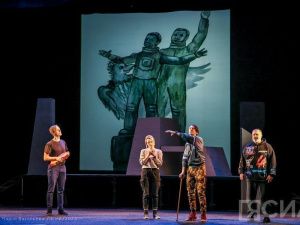 В Якутске Русский театр ставит детский спектакль по мотивам «Тайны третьей планеты»